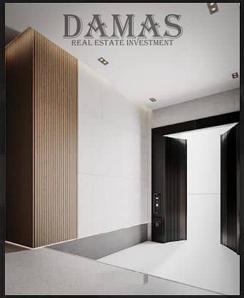 4 WhatsApp Image 2026-01-08 at 13.55. 20 (1). jpeg