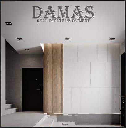 7 WhatsApp Image 2026-01-08 at 13.55. 20 (2). jpeg