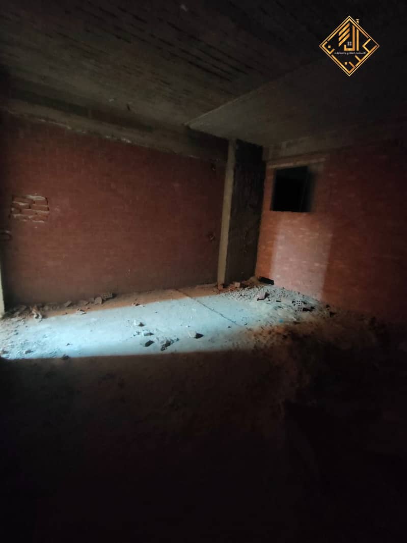 5 WhatsApp Image 2024-12-10 at 3.05. 49 PM (2). jpeg