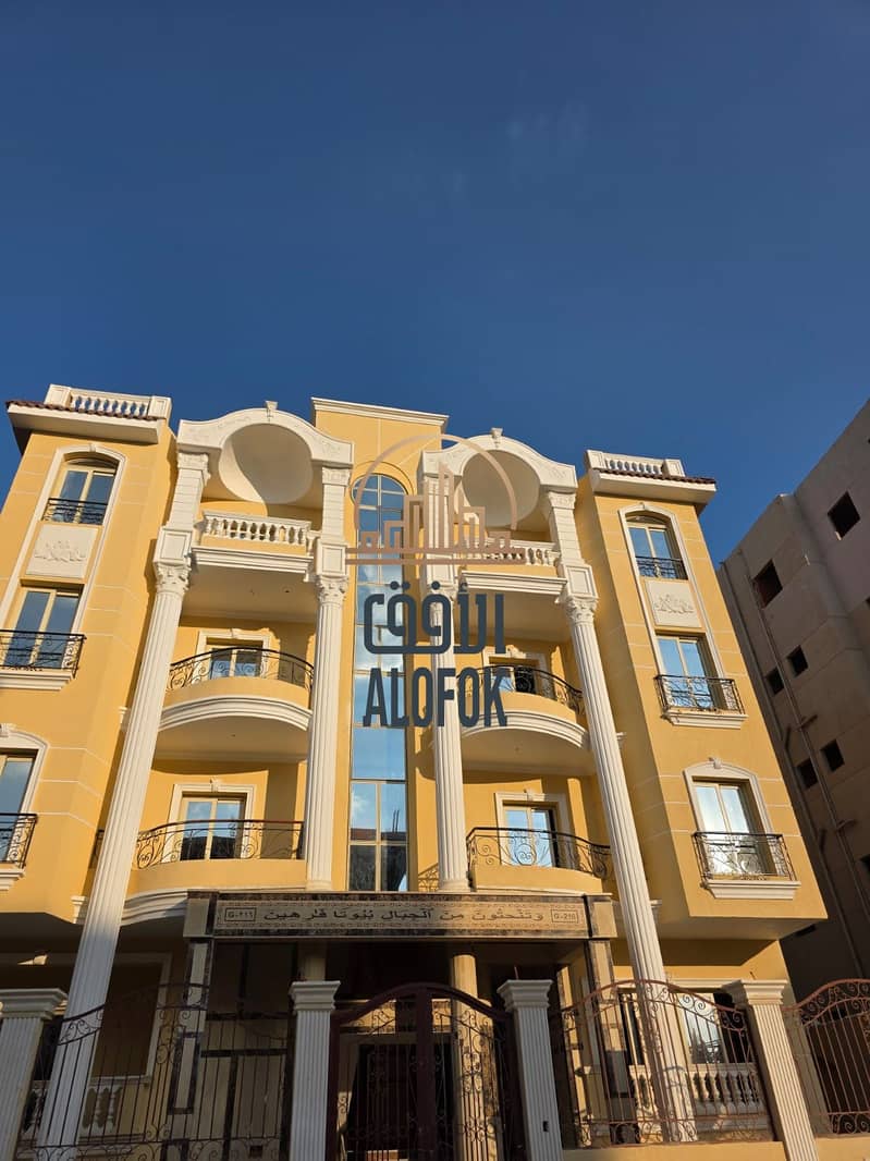 4 WhatsApp Image 2026-01-04 at 4.38. 27 PM. jpeg