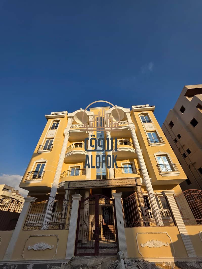 5 WhatsApp Image 2026-01-04 at 4.38. 26 PM. jpeg