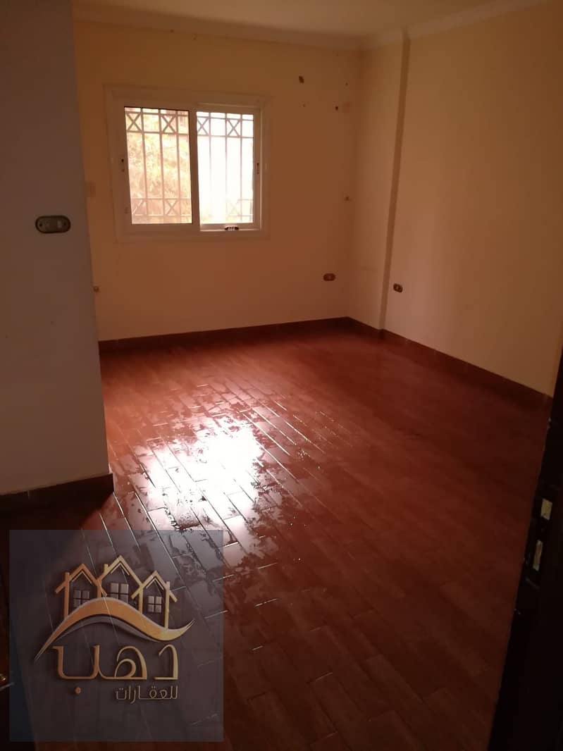 2 WhatsApp Image 2026-01-08 at 2.30. 41 PM. jpeg