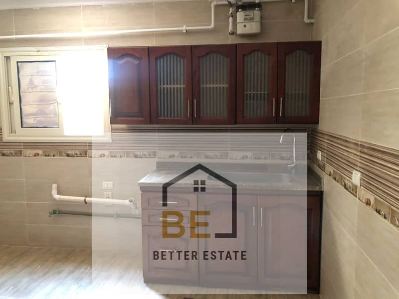 7 WhatsApp Image 2026-01-01 at 6.33. 41 PM. jpeg