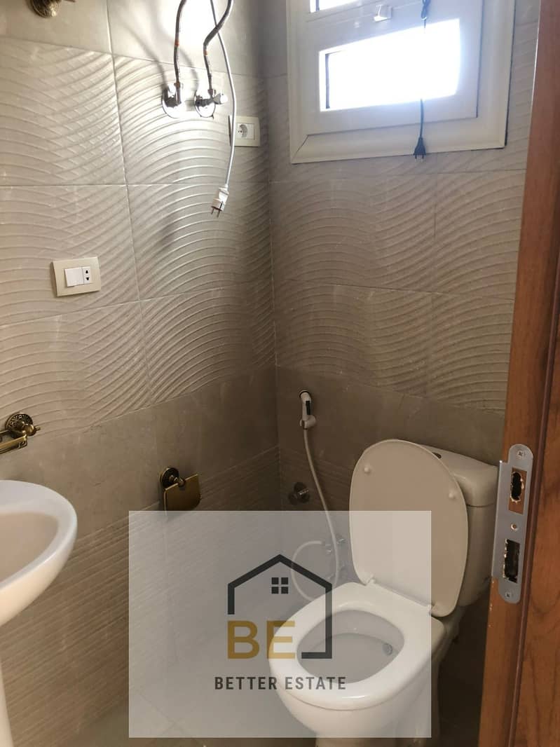 9 WhatsApp Image 2026-01-01 at 6.33. 43 PM. jpeg