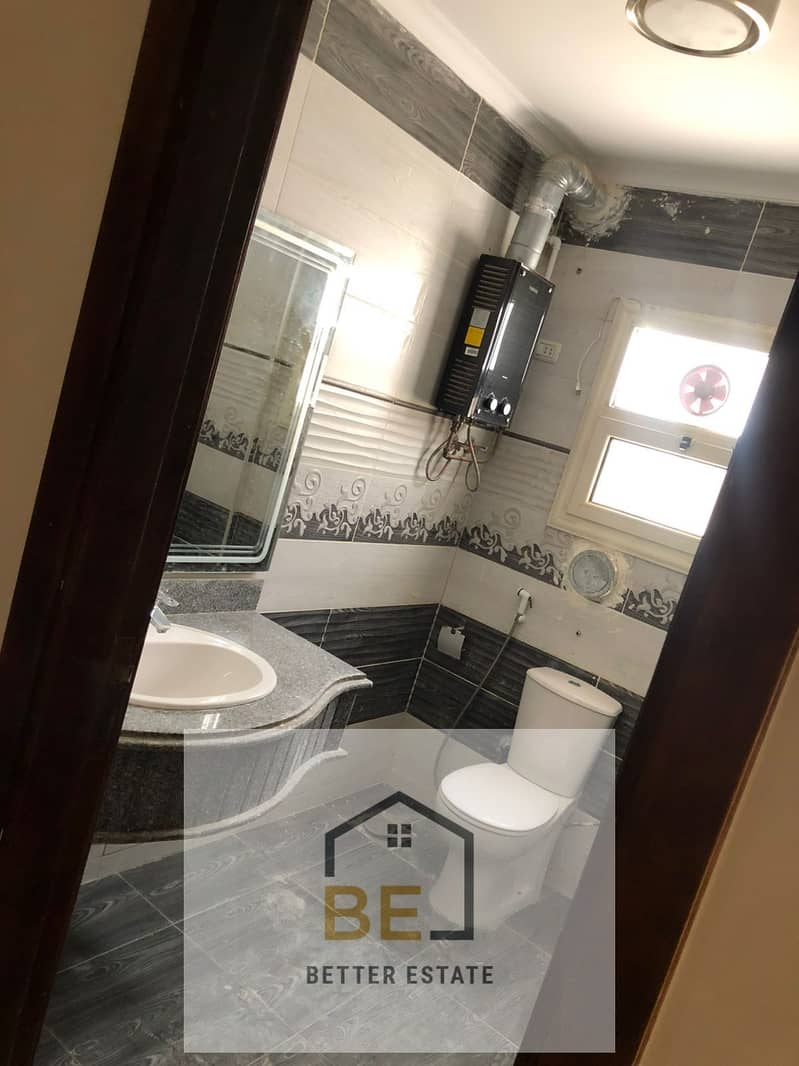 10 WhatsApp Image 2026-01-01 at 6.33. 49 PM (1). jpeg