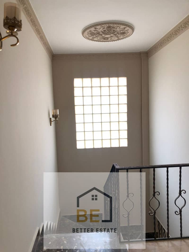 11 WhatsApp Image 2026-01-01 at 6.33. 49 PM. jpeg