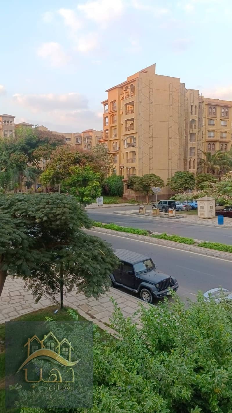 9 WhatsApp Image 2026-01-08 at 4.52. 46 AM (1). jpeg