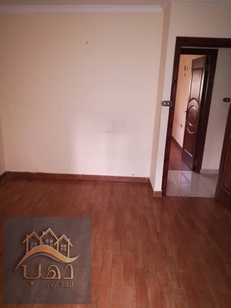 5 WhatsApp Image 2026-01-08 at 2.30. 39 PM (1). jpeg