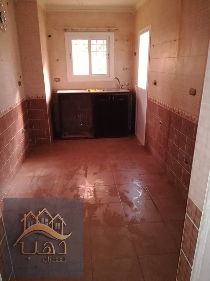 7 WhatsApp Image 2026-01-08 at 2.30. 40 PM (2). jpeg