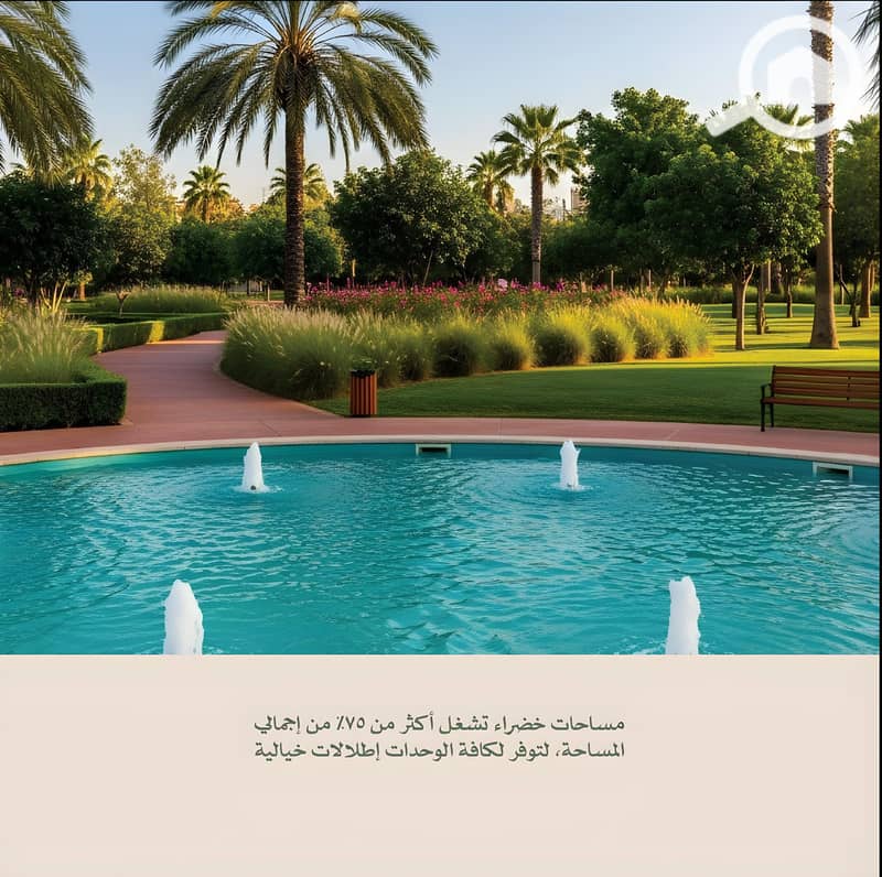 10 ixora brochure 2025 FINAL digital. pdf-image-032. jpg