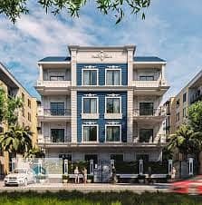 Residential Land for Sale in New Cairo, Cairo - ea1bfc65-6f13-4213-a9d6-c57bd3dc3123. jpg Residential Land for Sale in New Cairo, Cairo - ea1bfc65-6f13-4213-a9d6-c57bd3dc3123. jpg