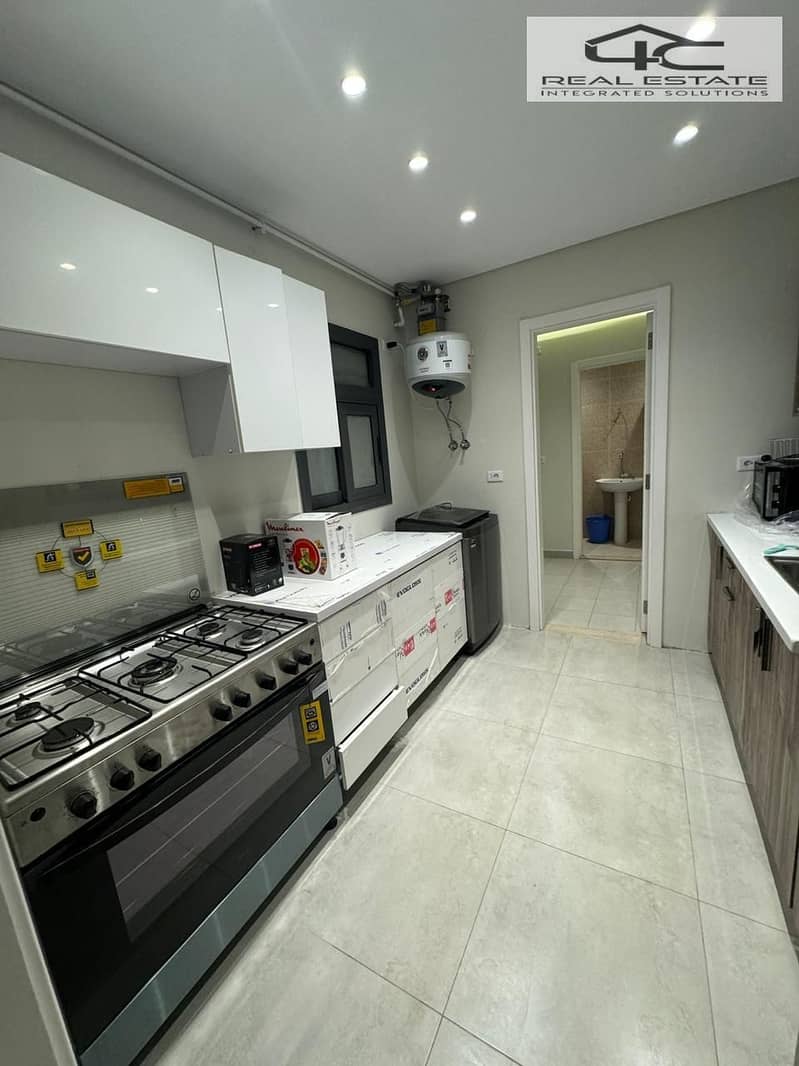 14 WhatsApp Image 2026-01-08 at 1.18. 33 PM (2). jpeg