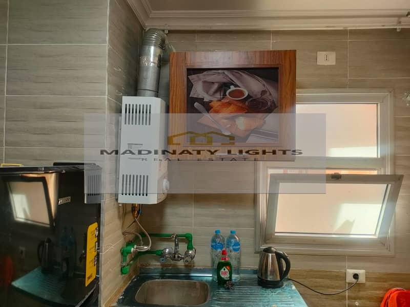 6 IMG-20260108-WA0028. jpg