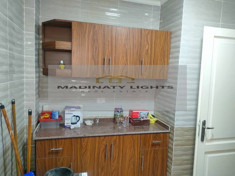 5 IMG-20260108-WA0026. jpg