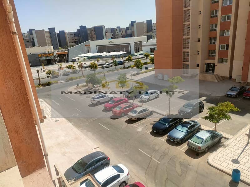 10 IMG-20260108-WA0020. jpg