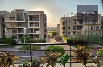 2 WhatsApp Image 2026-01-08 at 1.25. 33 PM (1). jpeg