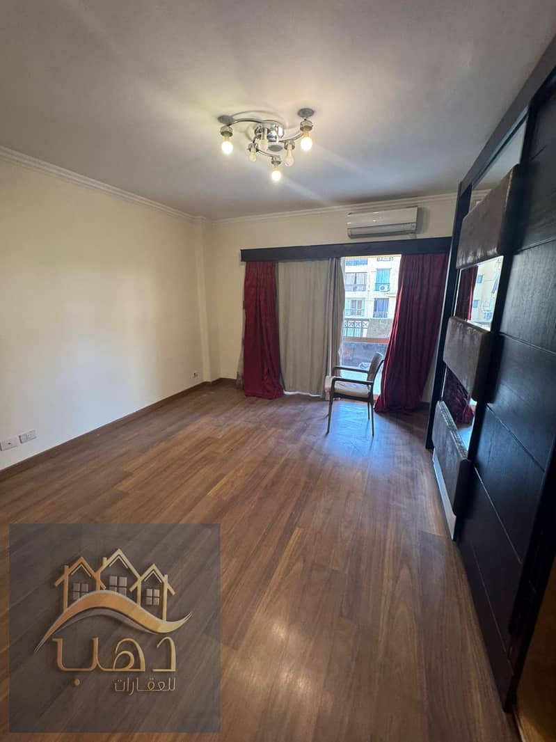 2 WhatsApp Image 2026-01-08 at 4.48. 58 AM. jpeg