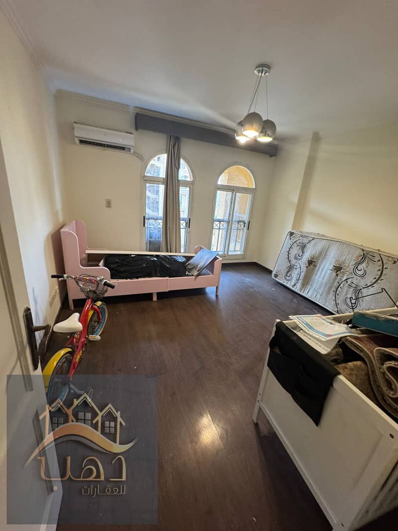 12 WhatsApp Image 2026-01-08 at 4.48. 59 AM (1). jpeg