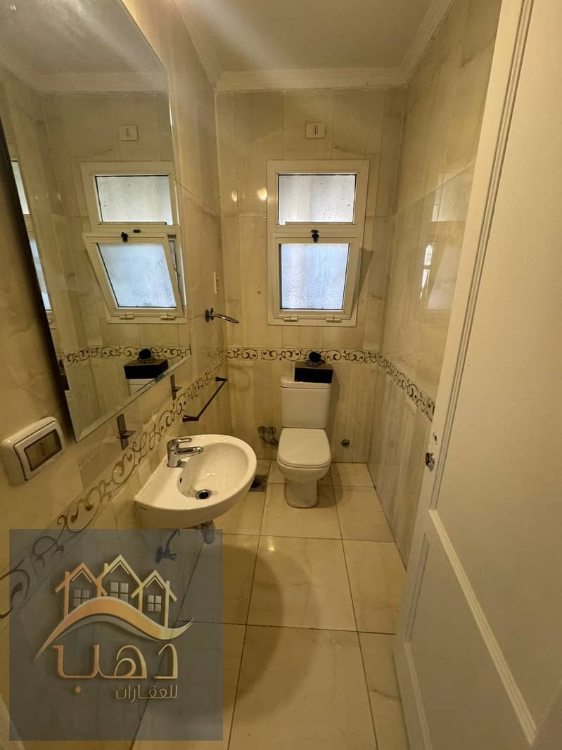 14 WhatsApp Image 2026-01-08 at 4.48. 57 AM. jpeg