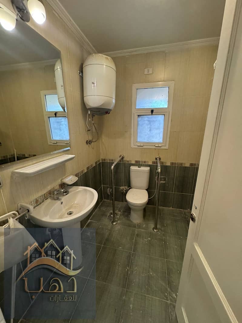 15 WhatsApp Image 2026-01-08 at 4.48. 56 AM (1). jpeg