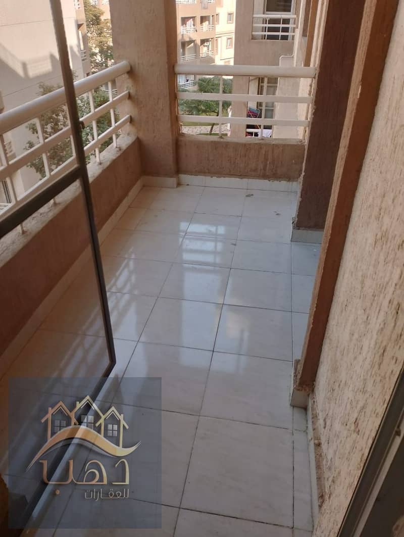 9 WhatsApp Image 2026-01-08 at 2.30. 58 PM (1). jpeg