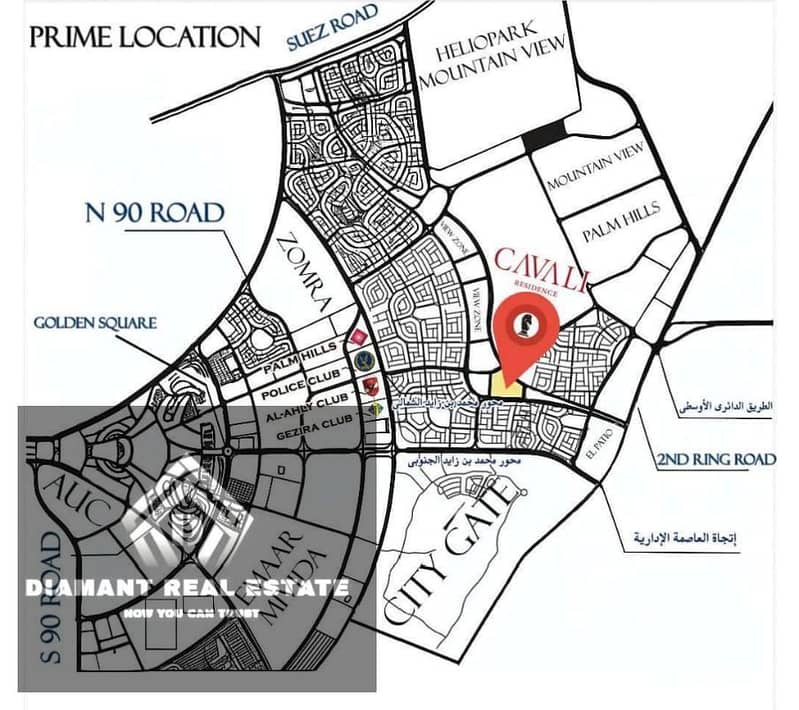 6 WhatsApp Image 2025-09-03 at 3.48. 59 PM (5). jpeg