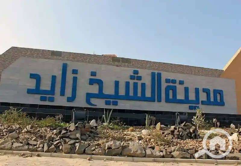 9 مدينة-الشيخ-زايد-1_800x553. jpg