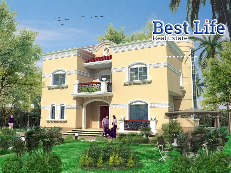 6 612687401_1186966803613987_5710270738744595972_n. jpg