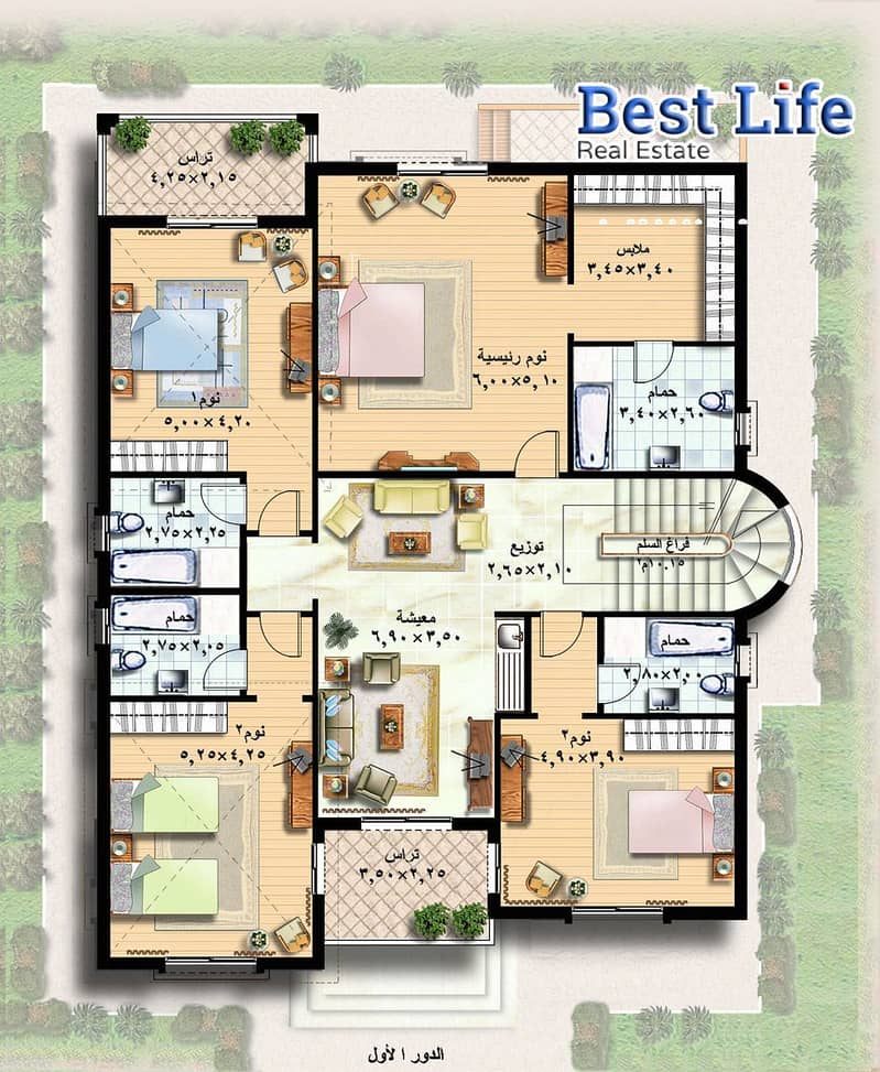 7 612659131_1186966770280657_4163764034500761584_n. jpg