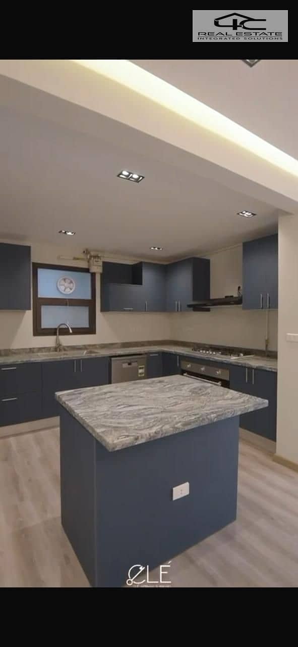 8 WhatsApp Image 2026-01-08 at 1.20. 35 PM. jpeg