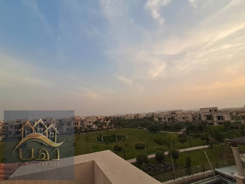 3 WhatsApp Image 2026-01-08 at 4.41. 29 AM (1). jpeg