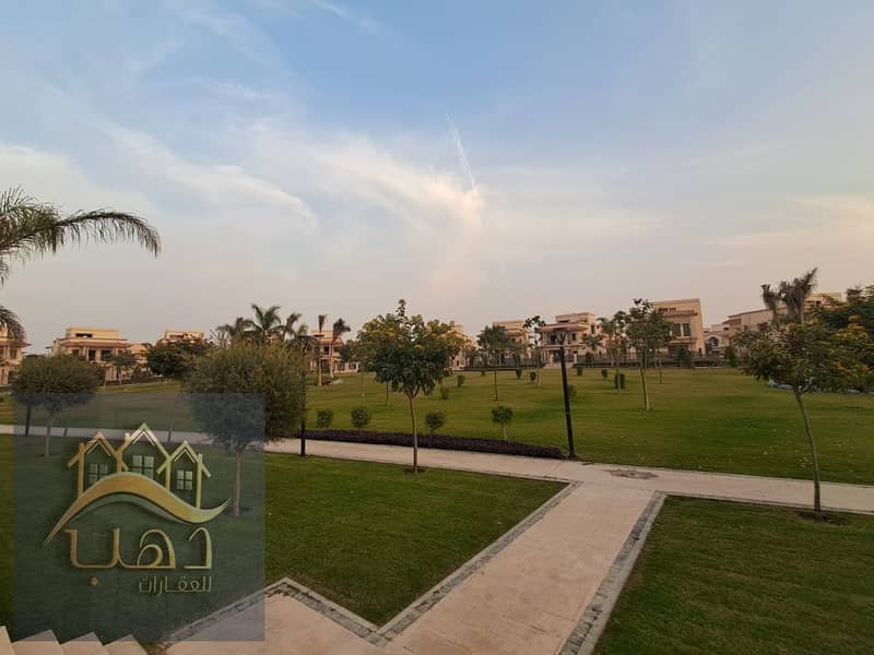 9 WhatsApp Image 2026-01-08 at 4.41. 25 AM. jpeg