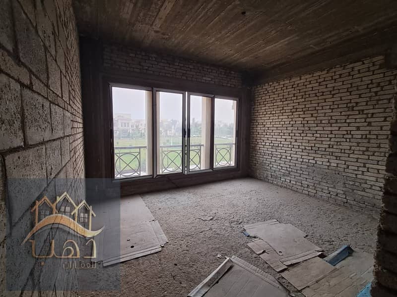 15 WhatsApp Image 2026-01-08 at 4.41. 33 AM (1). jpeg