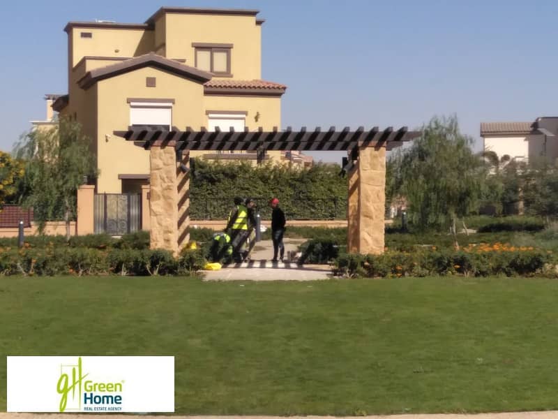 7 WhatsApp Image 2023-11-13 at 10.39. 37 AM. jpeg