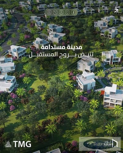 5 Bedroom Villa for Sale in New Capital City, Cairo - WhatsApp Image 2026-01-08 at 5.09. 49 AM. jpeg