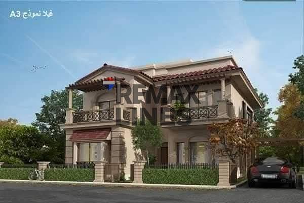 WhatsApp Image 2026-01-08 at 14.07. 08. jpeg WhatsApp Image 2026-01-08 at 14.07. 08. jpeg