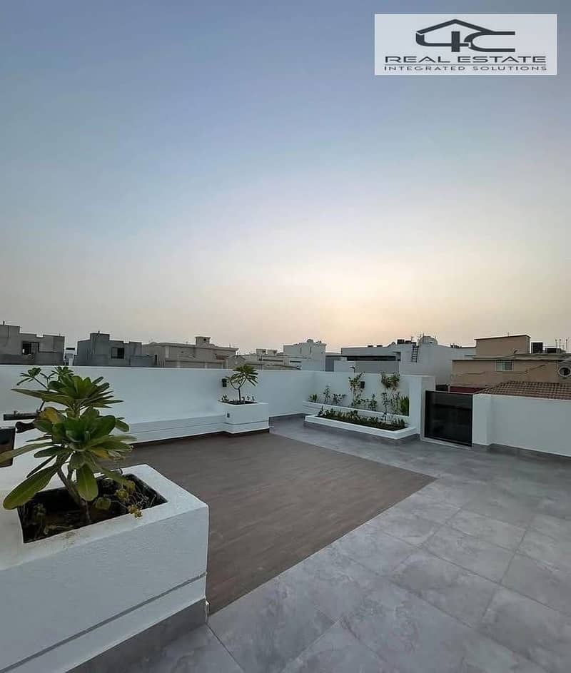 7 WhatsApp Image 2026-01-08 at 3.25. 45 PM. jpeg