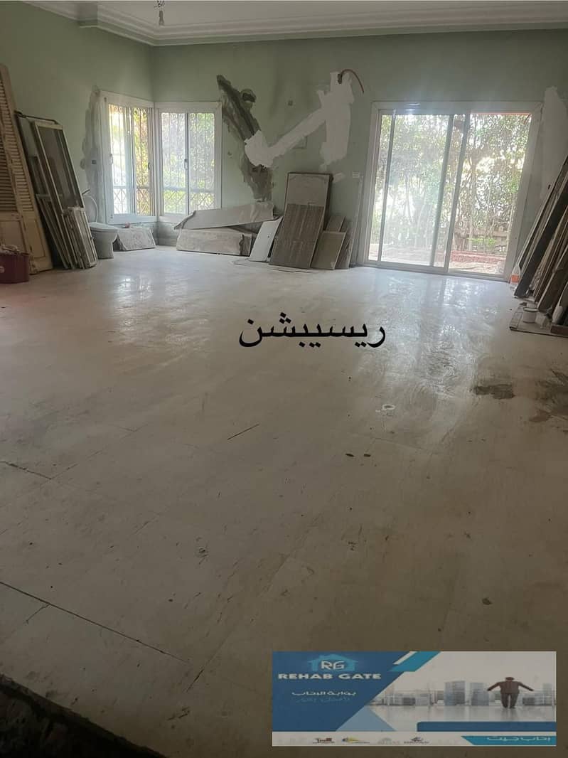 3 WhatsApp Image 2026-01-08 at 3.19. 11 PM. jpeg