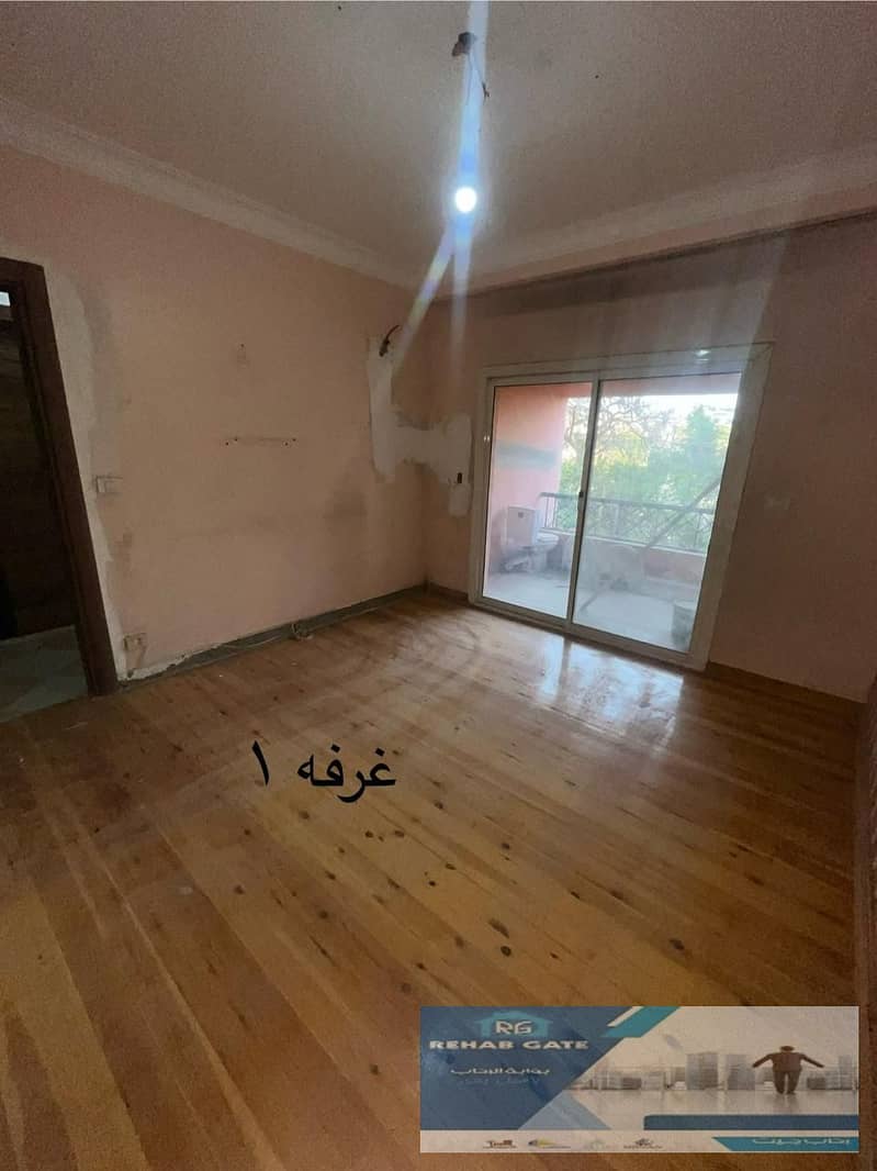 7 WhatsApp Image 2026-01-08 at 3.19. 07 PM. jpeg