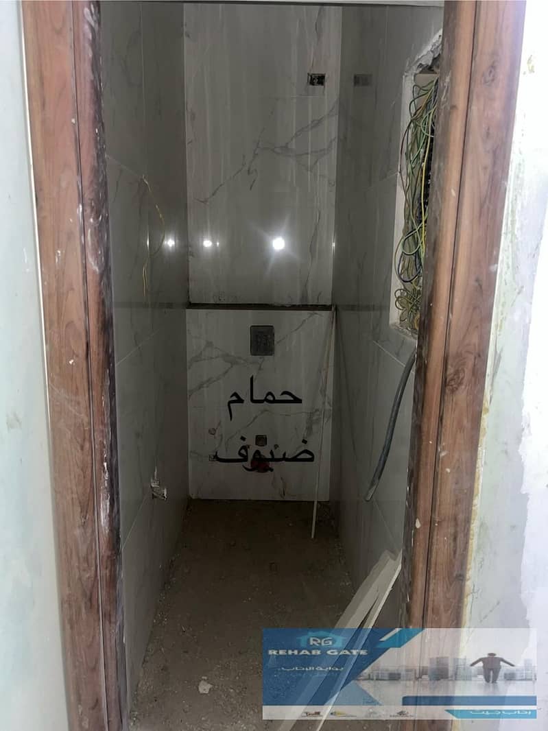 8 WhatsApp Image 2026-01-08 at 3.19. 06 PM (1). jpeg