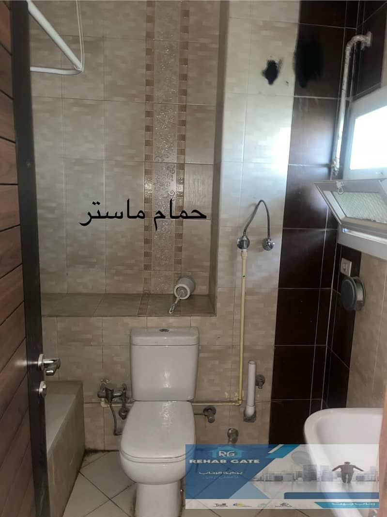 9 WhatsApp Image 2026-01-08 at 3.19. 06 PM. jpeg