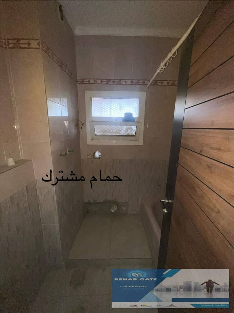 10 WhatsApp Image 2026-01-08 at 3.19. 05 PM (1). jpeg