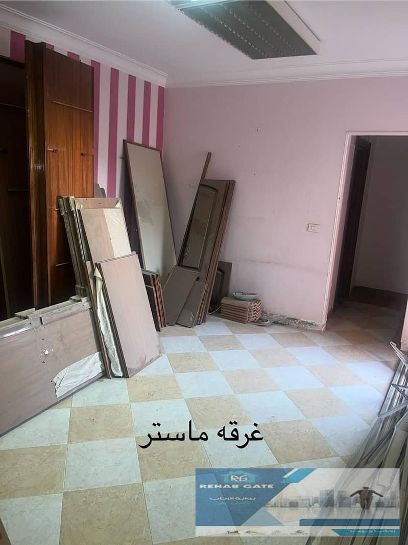 11 WhatsApp Image 2026-01-08 at 3.19. 04 PM (1). jpeg