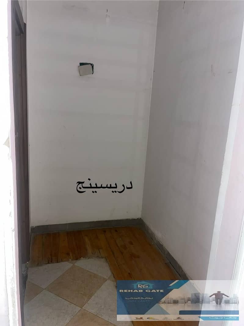 13 WhatsApp Image 2026-01-08 at 3.19. 04 PM. jpeg