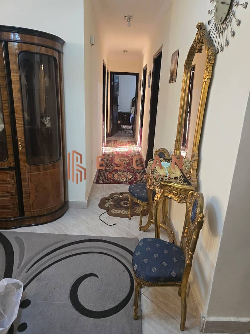 15 WhatsApp Image 2026-01-08 at 3.33. 25 PM. jpeg