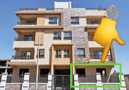 3 Bedroom Flat for Sale in New Cairo, Cairo - WhatsApp Image 2025-12-20 at 11.52. 46 AM. jpeg