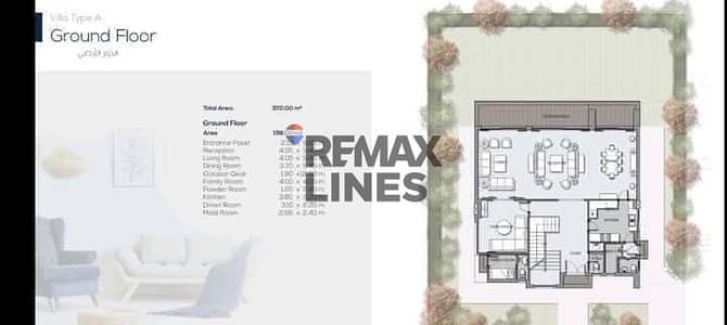 فیلا 4 غرف نوم للبيع في العاصمة الإدارية الجديدة، القاهرة - WhatsApp Image 2026-01-08 at 14.11. 19 (1). jpeg