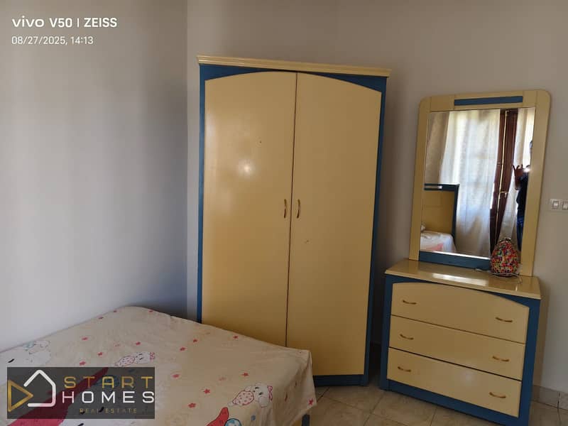 14 WhatsApp Image 2026-01-08 at 3.32. 00 PM. jpeg