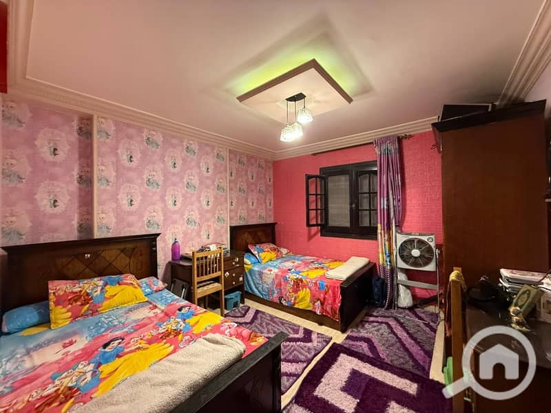 11 WhatsApp Image 2026-01-08 at 2.45. 29 PM. jpeg