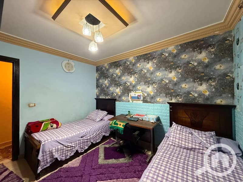 13 WhatsApp Image 2026-01-08 at 2.45. 29 PM (1). jpeg